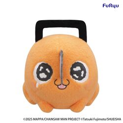 CHAINSAW MAN THE MOVIE - Pochita B - Big Plush Toy Milky Boa 25cm