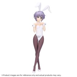 THE MELANCHOLY OF HARUHI SUZUMIYA - Yuki Nagato - Figure 25cm