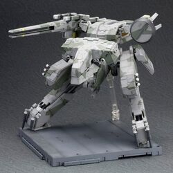 METAL GEAR SOLID - Metal Gear Rex - Model Kit 1/100 22cm