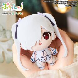 Goddess of Victory: NIKKE Puchish! Plush Figure Vol. 4 Cinderella 12 cm