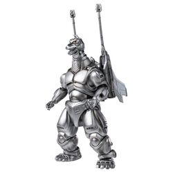 Godzilla vs. Mechagodzilla (1993) Exquisite Basic Action Figure Super Mechagodzilla 21 cm
