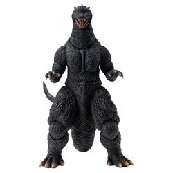 Godzilla: Final Wars (2004) Exquisite Basic Action Figure Godzilla 18 cm