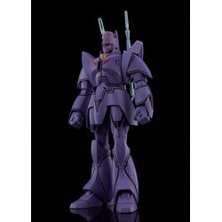 GIANT GORG - Manon Guardian - Plastic Model Kit Moderoid 17cm