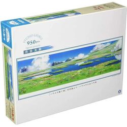 HOWL'S MOVING CASTLE - Howl's secret garden - Panorama Puzzle 950P