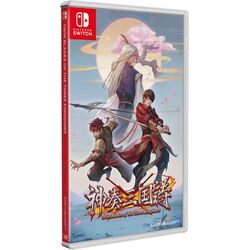 Twin Blades of the Three Kingdoms (Import) / Nintendo Switch