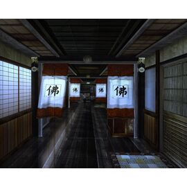 Red Steel / Wii | Techbox