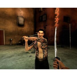Red Steel / Wii | Techbox
