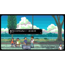 A Space For The Unbound (Special Edition) / Nintendo Switch | Techbox
