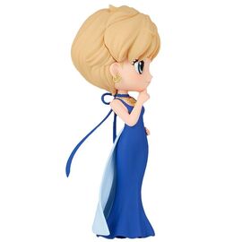 Banpresto Pretty Guardian Sailor Moon Eternal The Movie - Q Posket-Princess Uranus- (Ver.A) Figure / Fan Shop and Merchandise |  Techbox