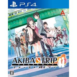 AKIBA&rsquo;S TRIP: Hellbound & Debriefed / PlayStation 4 | Techbox