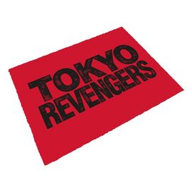 Tokyo Revengers Doormat Logo on Red 40 x 60 cm - Merchandise Doormats - Various - Techbox