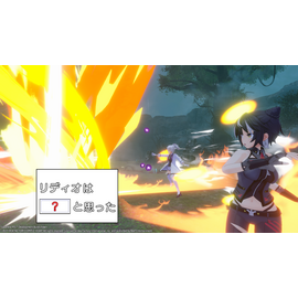 Neptunia Game Maker R:Evolution / Neptunia: Sisters VS Sisters (Day One Edition) (Dual Pack) / Nintendo Switch | Techbox
