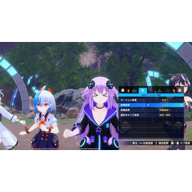 Neptunia Game Maker R:Evolution / Neptunia: Sisters VS Sisters (Day One Edition) (Dual Pack) / Nintendo Switch | Techbox