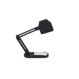 Slim Folding Book Lamp (BL10-EU) / Gadgets