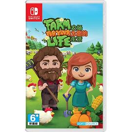 Farm For Your Life (Import) / Nintendo Switch | Techbox
