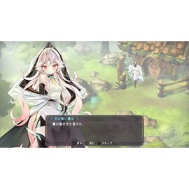 Witch Spring 3 Re:Fine -The Story of the Marionette Witch Eirudy- (Import) / Nintendo Switch - Nintendo Switch Games - Games - Techbox