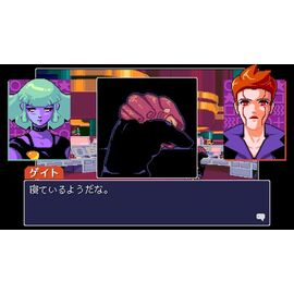 Read Only Memories: NEURODIVER (Import) / Nintendo Switch | Techbox