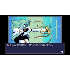 Read Only Memories: NEURODIVER (Import) / Nintendo Switch | Techbox