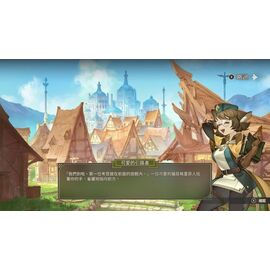 Zoeti (Import) / Nintendo Switch - Nintendo Switch Games - Games - Techbox