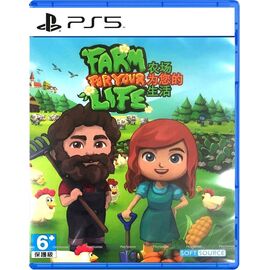 Farm For Your Life (Import) / PlayStation 5 | Techbox