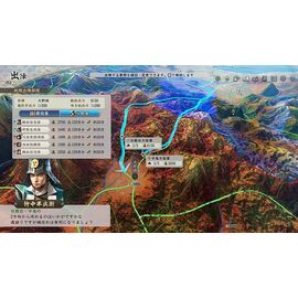 Nobunaga's Ambition: Awakening (Import) / PlayStation 4 | Techbox