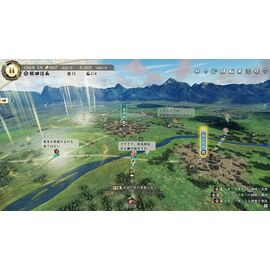 Nobunaga's Ambition: Awakening (Import) / PlayStation 4 | Techbox