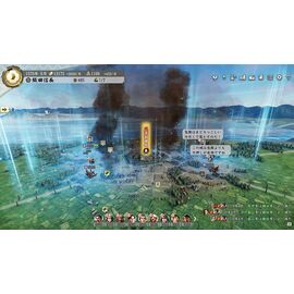 Nobunaga's Ambition: Awakening (Import) / PlayStation 4 | Techbox