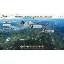 Nobunaga's Ambition: Awakening (Import) / PlayStation 4 | Techbox