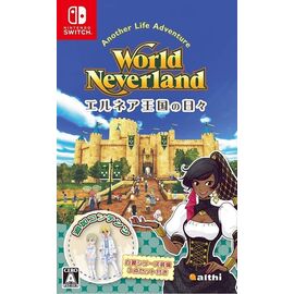 World Neverland: Daily Life in the Elnea Kingdom (Import) / Nintendo Switch | Techbox