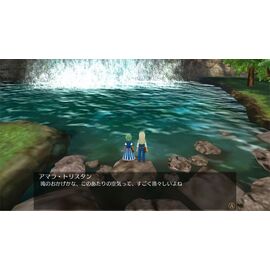 World Neverland: Daily Life in the Elnea Kingdom (Import) / Nintendo Switch | Techbox