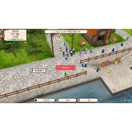 World Neverland: Daily Life in the Elnea Kingdom (Import) / Nintendo Switch | Techbox