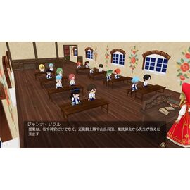 World Neverland: Daily Life in the Elnea Kingdom (Import) / Nintendo Switch | Techbox
