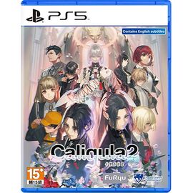 Caligula Effect 2 (Import) / PlayStation 5 - PS5 Games - Games - Techbox