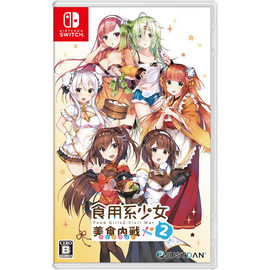 Food Girls 2: Civil War (Import) / Nintendo Switch | Techbox
