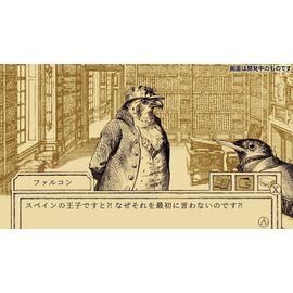Aviary Attorney: Definitive Edition (Import) / Nintendo Switch - Nintendo Switch Games - Games - Techbox