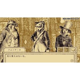 Aviary Attorney: Definitive Edition (Import) / Nintendo Switch - Nintendo Switch Games - Games - Techbox