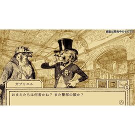 Aviary Attorney: Definitive Edition (Import) / Nintendo Switch - Nintendo Switch Games - Games - Techbox