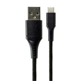 Speedlink - USB-A to USB-C Cable Set, black / Electronics - Αταξινόμητα -  - Techbox