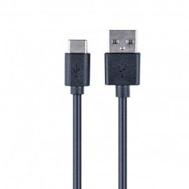 2X USB-Cable 3 meter / PlayStation 5 - PS5 Accessories - Accessories for Consoles - Techbox