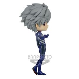 Evangelion: New Theatrical Edition - Q posket Kaworu Nagisa Plugsuit Style (ver.A) Figure / Fan Shop and Merchandise - Figurines - Collectibles - Techbox