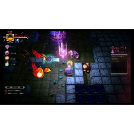 Ancient Weapon Holly (Import) / Nintendo Switch | Techbox