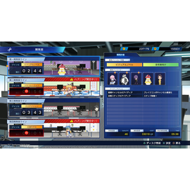 Neptunia Game Maker R:Evolution / PlayStation 5 | Techbox
