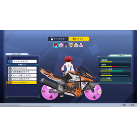 Neptunia Riders VS Dogoos – Day One Edition / Nintendo Switch - Nintendo Switch Games - Games - Techbox