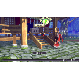 Touhou Spell Carnival / Nintendo Switch - Nintendo Switch Games - Games - Techbox
