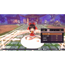 Touhou Spell Carnival / Nintendo Switch - Nintendo Switch Games - Games - Techbox