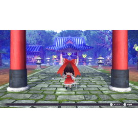 Touhou Spell Carnival / Nintendo Switch - Nintendo Switch Games - Games - Techbox