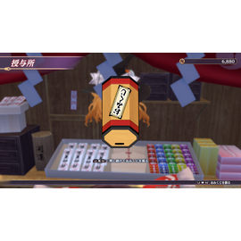 Touhou Spell Carnival / PlayStation 4 - PS4 Games - Games - Techbox