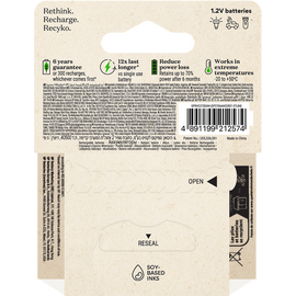 GP - ReCyko Rechargeable Battery  Size AA, 2600 mAh, 4-pack / Electronics
