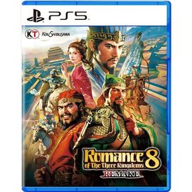 Romance of The Three Kingdoms 8 Remake (Import) / PlayStation 5 | Techbox