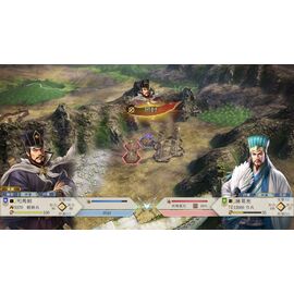 Romance of The Three Kingdoms 8 Remake (Import) / PlayStation 5 | Techbox